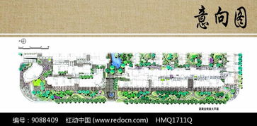 商業街景觀設計放大平面