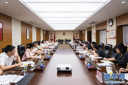海南省高院與省司法廳召開第一次聯(lián)席會商會議